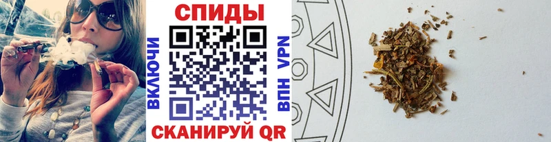 Бутират Butirat  Купить закладки  Вытегра 