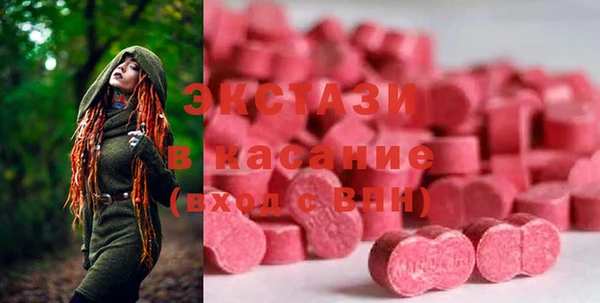 мдпв Верея