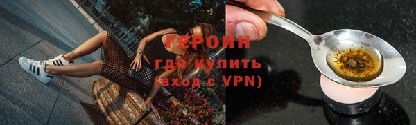 мдпв Верея