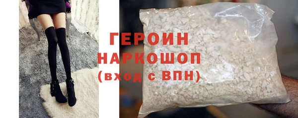 МДМА Верхнеуральск