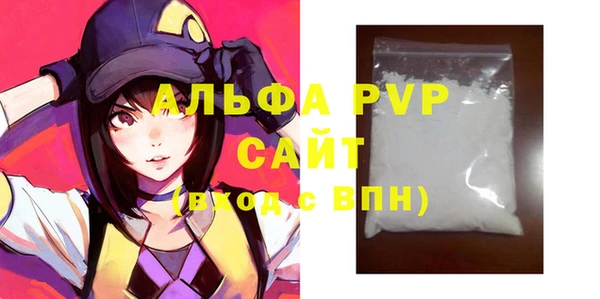 мдпв Верея