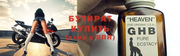 мдпв Верея