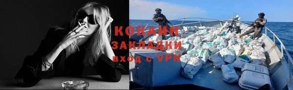 МДМА Верхнеуральск