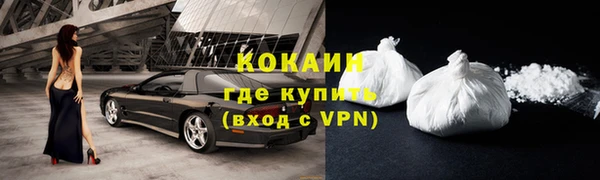 МДМА Верхнеуральск