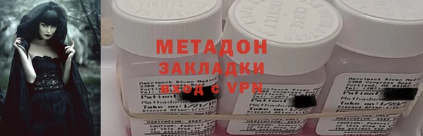 мдпв Верея