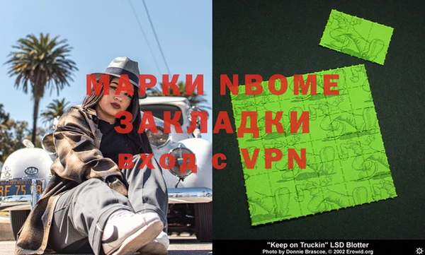 МДМА Верхнеуральск