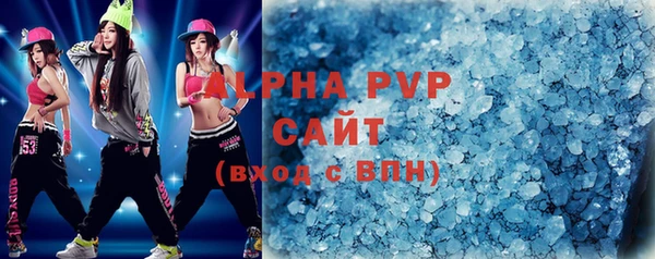 МДМА Верхнеуральск
