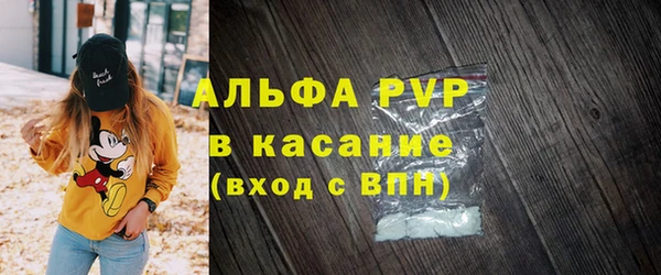 МДМА Верхнеуральск
