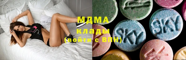 мдпв Верея